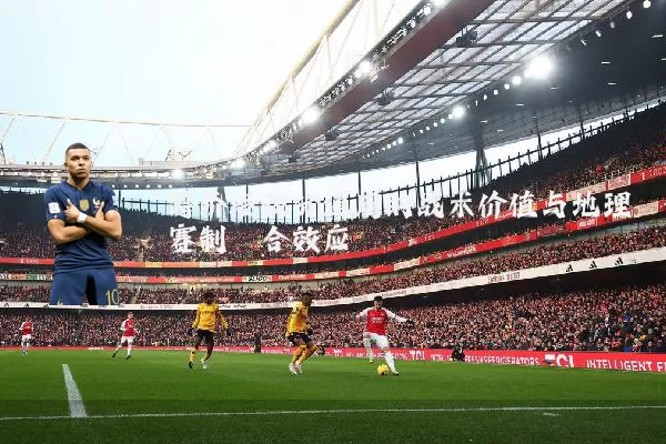跨阶段积分通用的战术价值与地理赛制耦合效应